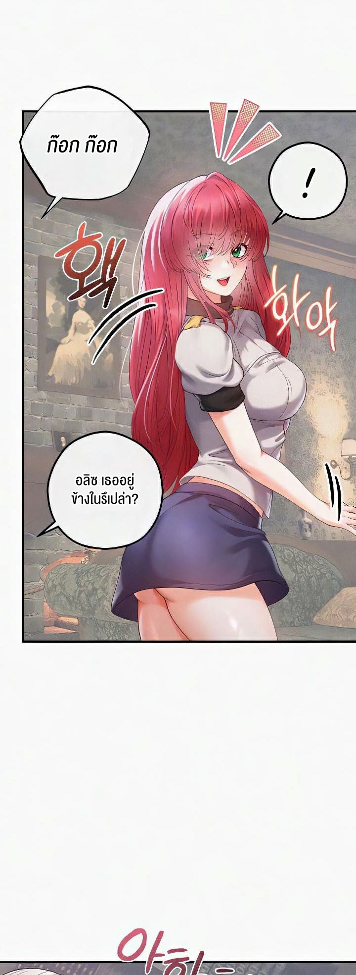 Doujin-Lc- อ่าน โดจิน มังฮวา เกาหลี ญี่ปุ่น จีน แปลไทย Revenge With Harem ตอนที่ 1 2 3 4 5 6 7 8 9 10 11 12 13 14 ฟรี ไม่มีโฆษณา อ่าน โดจิน Manhwa เกาหลี ญี่ปุ่น จีน เรามีครบ คัดมาให้เน้นๆ โดจิน 18+ รับประกันความฟินโดย  Doujin Lc